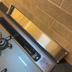 Holotapコンロカバー（64㎝）の画像