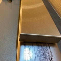 Holotapコンロカバー（64㎝）の画像