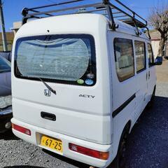 アクティバン車検長いの画像