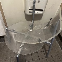 壊れたイス、報酬有り