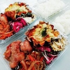 【お弁当&お土産　無料配布】3月2日(木)16:30〜17:30