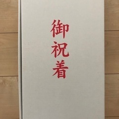 ＊決まりました＊ ひな祭り 初節句 お祝い着  被布 ピンクの画像