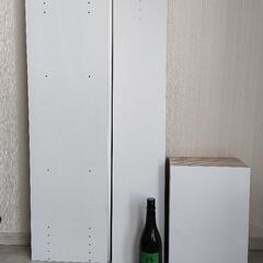 木材