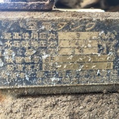 中古100Vコンプレッサー　　実動品の画像