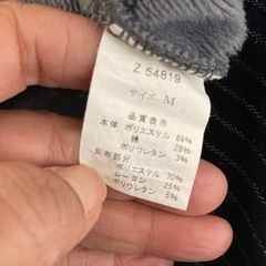 レディーストレーナーMの画像