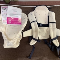 ★美品　ココベビー　抱っこ紐