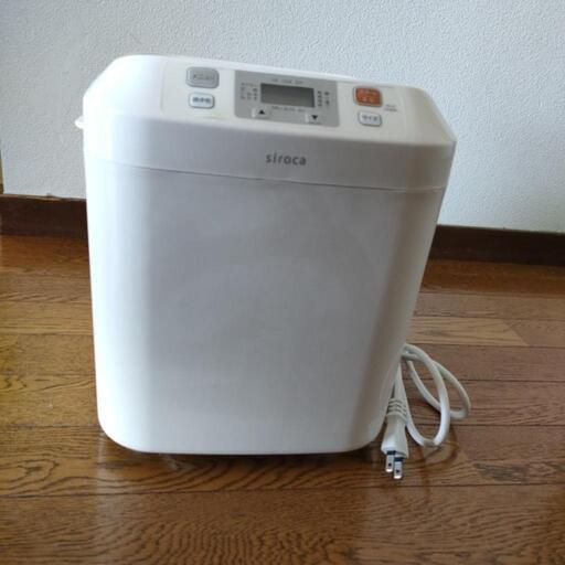 Sirocaホームベーカリー