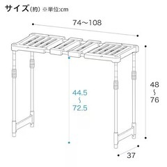 【2コ】たて横伸縮 押入れ整理ラック CHSの画像