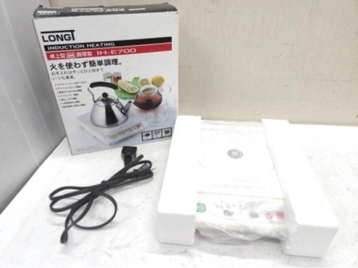 山善 YAMAZEN 卓上型IH調理 IH-E700 ホワイト