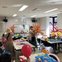 バルーンアートの依頼募集中！ - メンバー募集