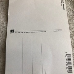 パールハーバー ポストカードの画像