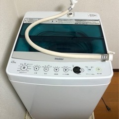 最終値下げ！Haier4.5kg洗濯機。美品