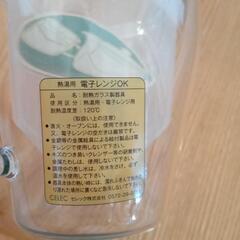 未使用　セレック　ティーメイト　ガラス　マグ　カップの画像