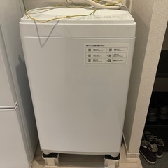 ニトリ 洗濯機