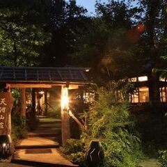 清掃スタッフ募集！雄大な自然に囲まれた癒しのお宿です。(接客、フロントスタッフも同時募集)の画像