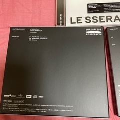 Le Sserafim CD3枚セットの画像