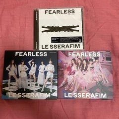 Le Sserafim CD3枚セット
