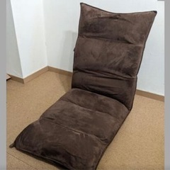【新生活応援】お値下げ！座椅子 リクライニングの画像