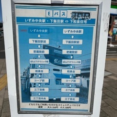 GRACE BALLET ETINCELLE グラースバレエエタンセル　横浜市泉区のバレエ教室　 駅直結♪バス停3分♫シャワー有りの画像