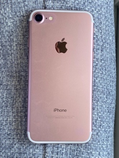 iPhone7  状態良、バッテリー90%