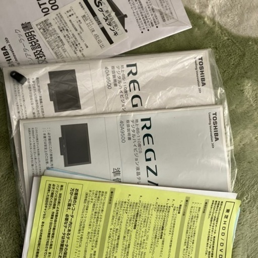 東芝40型液晶テレビ