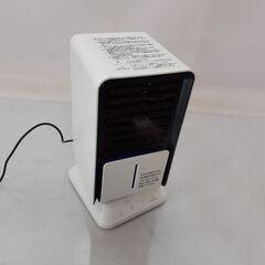 卓上 小型スポットクーラー 冷風扇　/UJ-0450 北