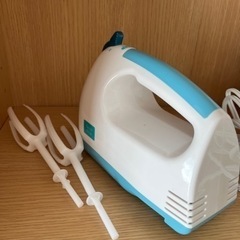 ハンドミキサー