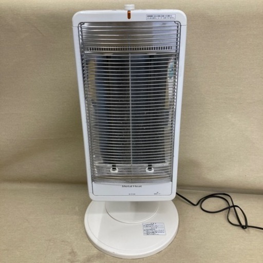 HJ322【中古】遠赤外線ストーブ SK-FX1200