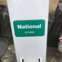 芝刈り機の画像