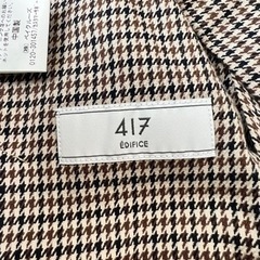 417 EDIFICE 長袖トップス　ジップアップシャツ　 Sサイズの画像