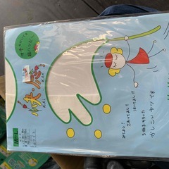 【無料】女性用肌着？ストッキング？差し上げます。