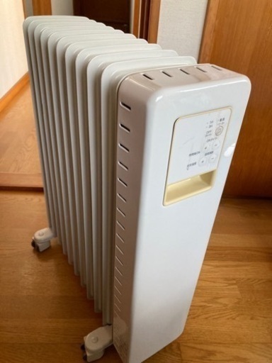 無印良品　オイルヒーター