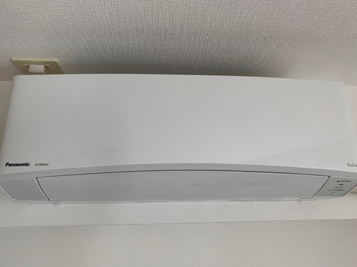 【本日まで！】2021年製　パナソニック　エオリア　CS−630DEX2ーw     【3/15までの出品です！】
