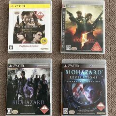プレステ３　バイオハザード　　コードベロニカ・４・５・６・リベレ...