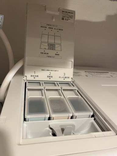 【美品】Panasonic 洗濯乾燥機 2021年製
