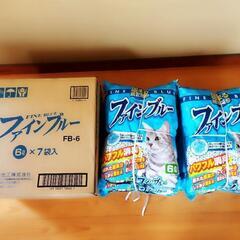 流せる猫砂　ファインブルー６Ｌ　未開封の画像