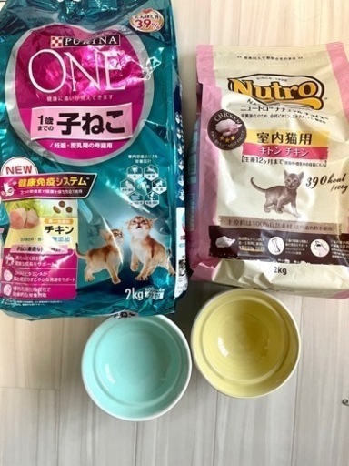 新品 ねこ ケージ トイレ ガード柵 全てセット バラ売りご相談ください
