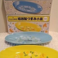 イルムス☆プレートセット