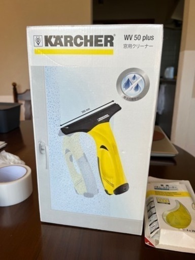 窓用クリーナー　未開封品　ケルヒャー