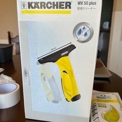 窓用クリーナー　未開封品　ケルヒャー