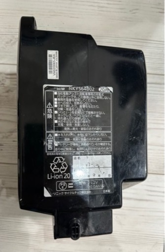 パナソニック 20ah バッテリー NKY582B02