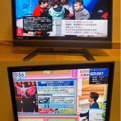 亀山モデル シャープ lc-32gh3 液晶テレビ 動作品