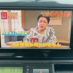 2007 トヨタウィッシュ Ｘ　エアロスポーツパッケージ　ＴＶナビ　ＦＯＧ　ＥＴＣ　バックカメラ　１５アルミ　７人の画像