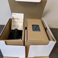 NTTドコモ SHARP home 5G HR01 ダークグレーの画像