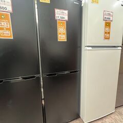 冷蔵庫探すなら「リサイクルR」❕　大きめ 2ドア冷蔵庫❕引出し冷凍室❕ 購入後取り置きにも対応 ❕ゲート付き軽トラ無料貸し出し❕ R2844 冷蔵庫探すなら「リサイクルR」❕ 大きめ 2ドア冷蔵庫❕引出し