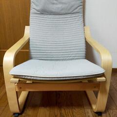IKEA　チェアの画像