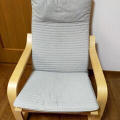 IKEA　チェアの画像