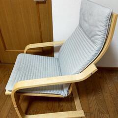 IKEA　チェアの画像