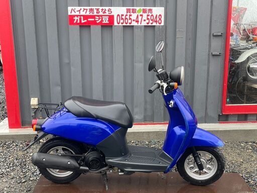 7201 ホンダ トゥデイ 1型 実働 良好 整備済み 原付 バイク売ります！