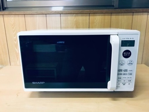 ET284番⭐️SHARP電子レンジ⭐️ 2020年製